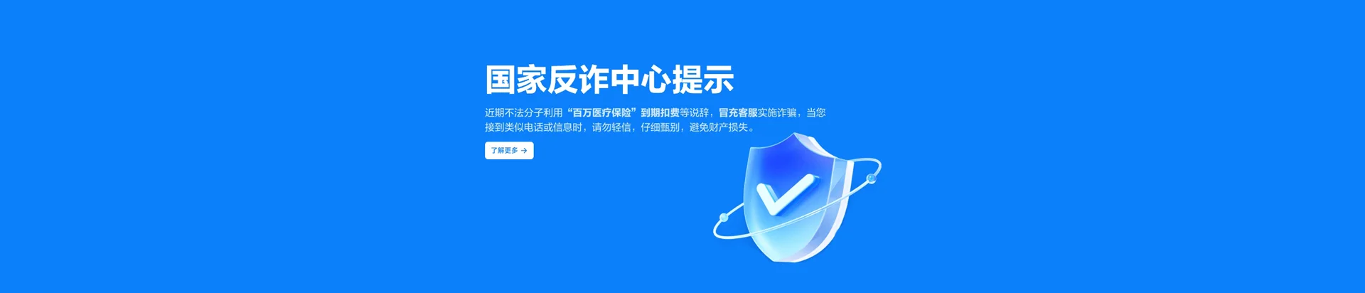 红旗区移动宽带